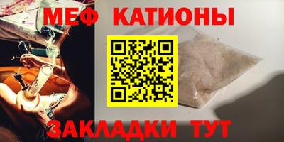 каннабис Кунгур