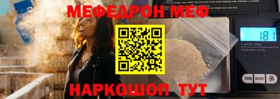 каннабис Кунгур