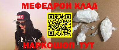 jwh Кулебаки