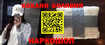 jwh Кулебаки