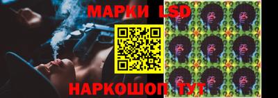 гашишное масло Кумертау