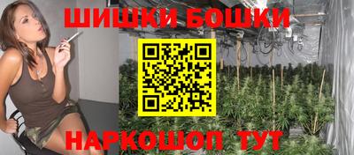 гашишное масло Кумертау