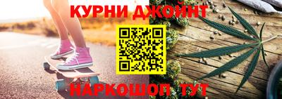 jwh Кулебаки