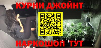 jwh Кулебаки