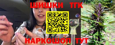 jwh Кулебаки
