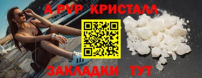 jwh Кулебаки
