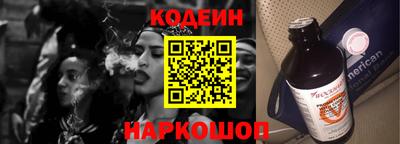 jwh Кулебаки