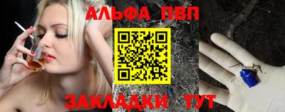 jwh Кулебаки