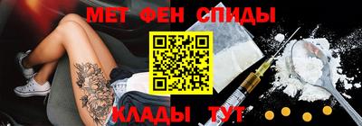 каннабис Кунгур
