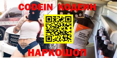 jwh Кулебаки