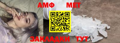 гашишное масло Кумертау