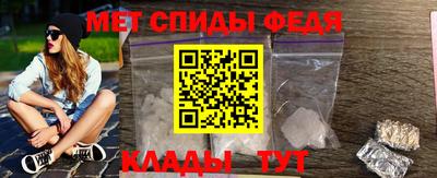 гашишное масло Кумертау