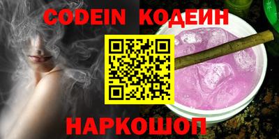 jwh Кулебаки