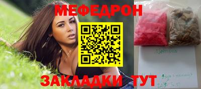 гашишное масло Кумертау
