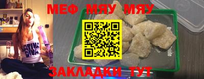 jwh Кулебаки
