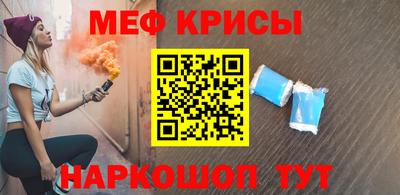 каннабис Кунгур